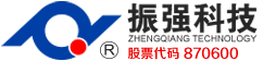 南通科翰機械工程有限公司